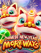 รีวิว joker slot z999 เกมสุดปังจาก PG Soft